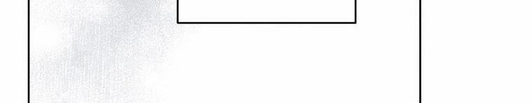 Quái Thú Bị Thuần Hóa Bởi Ác Nữ 12 trang 282