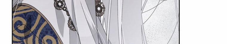 Quái Thú Bị Thuần Hóa Bởi Ác Nữ 12 trang 287