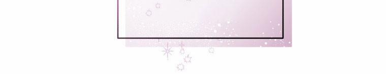 Quái Thú Bị Thuần Hóa Bởi Ác Nữ 12 trang 293