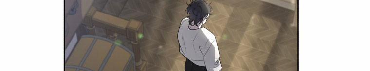 Quái Thú Bị Thuần Hóa Bởi Ác Nữ 12 trang 305