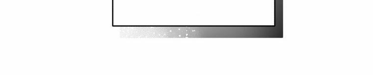 Quái Thú Bị Thuần Hóa Bởi Ác Nữ 12 trang 38