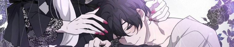 Quái Thú Bị Thuần Hóa Bởi Ác Nữ 12 trang 56