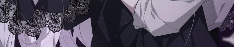 Quái Thú Bị Thuần Hóa Bởi Ác Nữ 12 trang 58