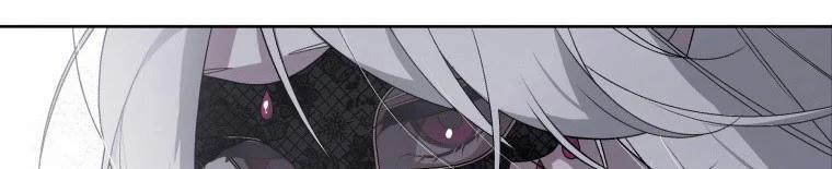 Quái Thú Bị Thuần Hóa Bởi Ác Nữ 12 trang 86