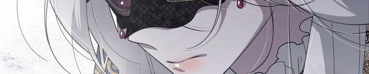 Quái Thú Bị Thuần Hóa Bởi Ác Nữ 12 trang 87