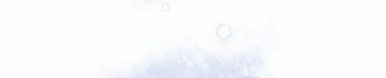 Quái Thú Bị Thuần Hóa Bởi Ác Nữ 12 trang 90