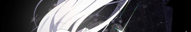 Quái Thú Bị Thuần Hóa Bởi Ác Nữ 13 trang 105