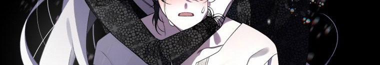 Quái Thú Bị Thuần Hóa Bởi Ác Nữ 13 trang 108