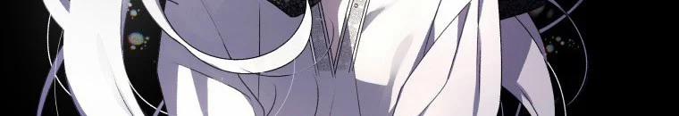 Quái Thú Bị Thuần Hóa Bởi Ác Nữ 13 trang 109