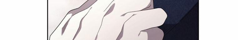 Quái Thú Bị Thuần Hóa Bởi Ác Nữ 13 trang 13