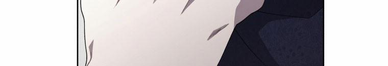 Quái Thú Bị Thuần Hóa Bởi Ác Nữ 13 trang 14