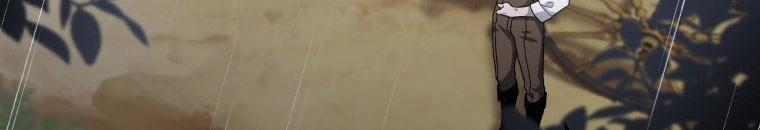 Quái Thú Bị Thuần Hóa Bởi Ác Nữ 13 trang 149