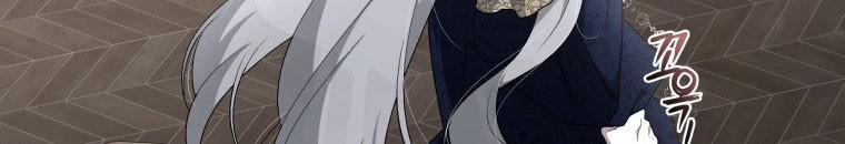 Quái Thú Bị Thuần Hóa Bởi Ác Nữ 13 trang 22