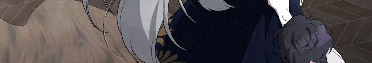 Quái Thú Bị Thuần Hóa Bởi Ác Nữ 13 trang 23