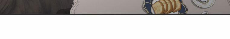 Quái Thú Bị Thuần Hóa Bởi Ác Nữ 13 trang 27