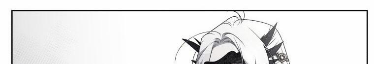 Quái Thú Bị Thuần Hóa Bởi Ác Nữ 13 trang 31