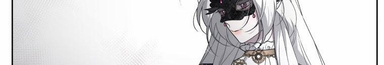 Quái Thú Bị Thuần Hóa Bởi Ác Nữ 13 trang 32