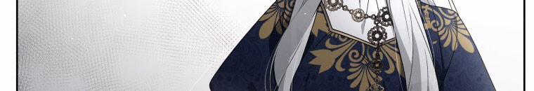 Quái Thú Bị Thuần Hóa Bởi Ác Nữ 13 trang 33