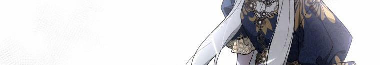 Quái Thú Bị Thuần Hóa Bởi Ác Nữ 13 trang 41