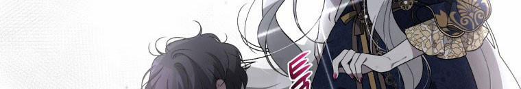 Quái Thú Bị Thuần Hóa Bởi Ác Nữ 13 trang 42