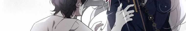 Quái Thú Bị Thuần Hóa Bởi Ác Nữ 13 trang 43