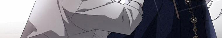 Quái Thú Bị Thuần Hóa Bởi Ác Nữ 13 trang 44