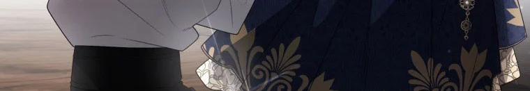 Quái Thú Bị Thuần Hóa Bởi Ác Nữ 13 trang 45