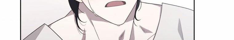 Quái Thú Bị Thuần Hóa Bởi Ác Nữ 13 trang 56