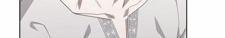 Quái Thú Bị Thuần Hóa Bởi Ác Nữ 13 trang 57