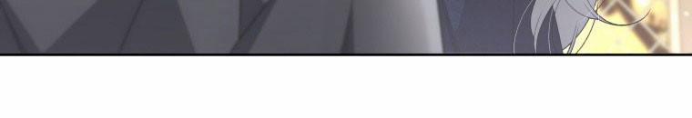 Quái Thú Bị Thuần Hóa Bởi Ác Nữ 13 trang 73