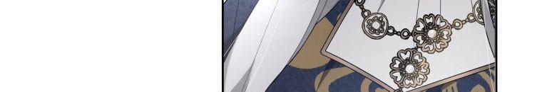 Quái Thú Bị Thuần Hóa Bởi Ác Nữ 13 trang 87