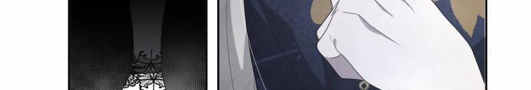 Quái Thú Bị Thuần Hóa Bởi Ác Nữ 13 trang 89