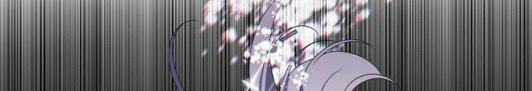 Quái Thú Bị Thuần Hóa Bởi Ác Nữ 13 trang 99