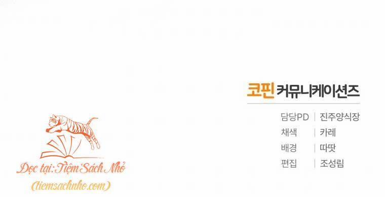 Quái Thú Bị Thuần Hóa Bởi Ác Nữ 24 trang 59