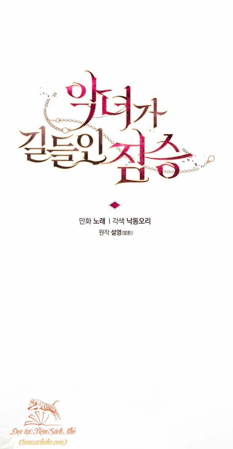 Quái Thú Bị Thuần Hóa Bởi Ác Nữ 27 trang 25