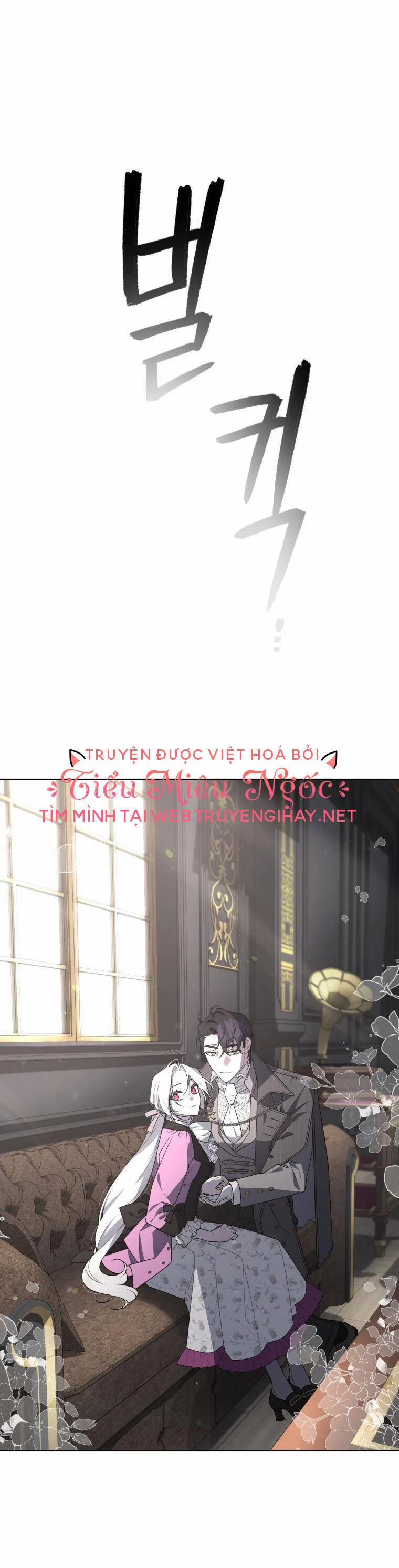 Quái Thú Bị Thuần Hóa Bởi Ác Nữ 36 trang 1