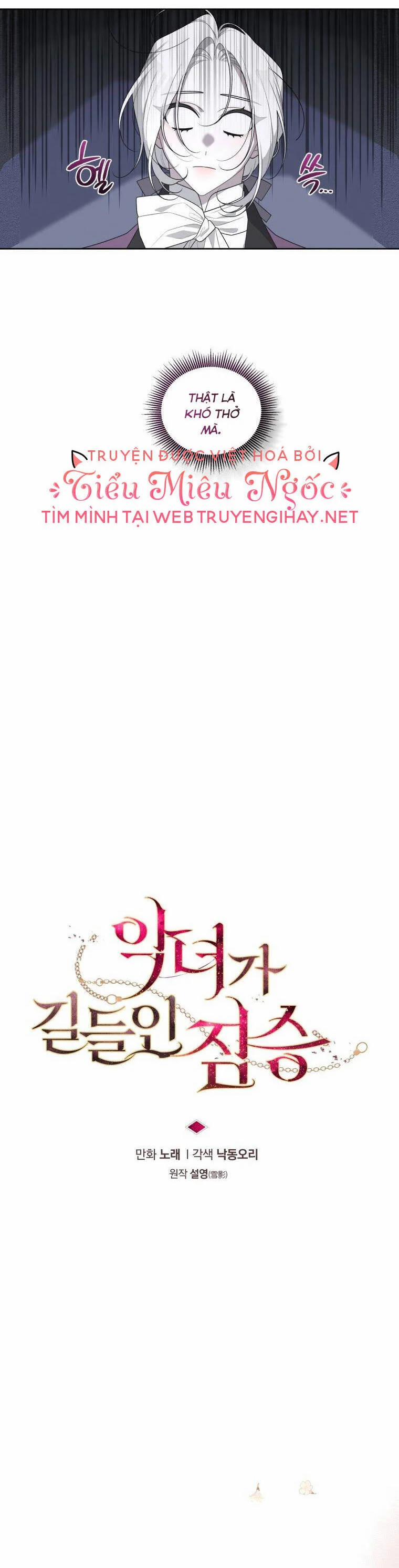 Quái Thú Bị Thuần Hóa Bởi Ác Nữ 36 trang 7