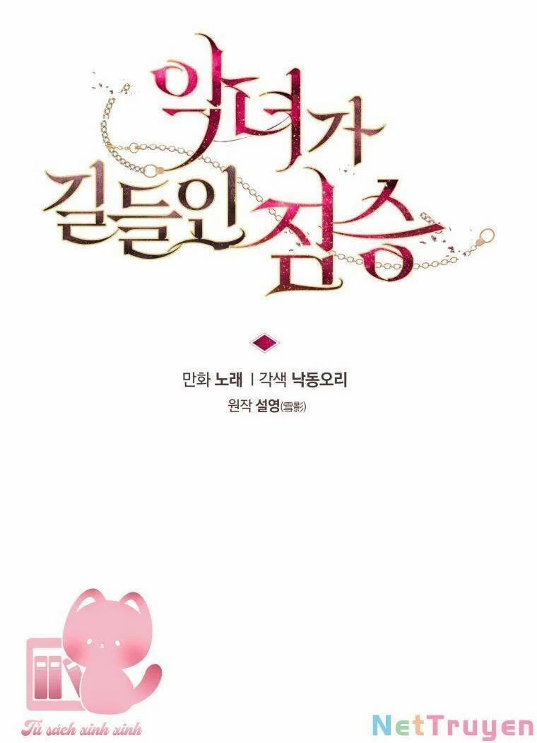 Quái Thú Bị Thuần Hóa Bởi Ác Nữ 41 trang 27