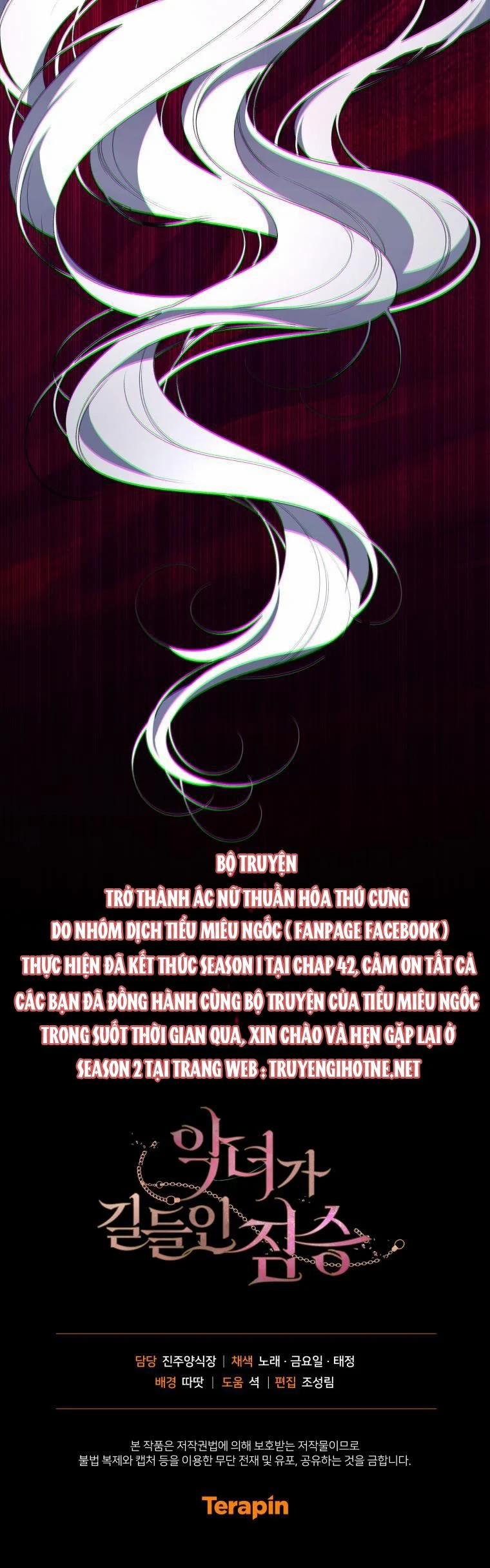 Quái Thú Bị Thuần Hóa Bởi Ác Nữ 42.5 trang 2