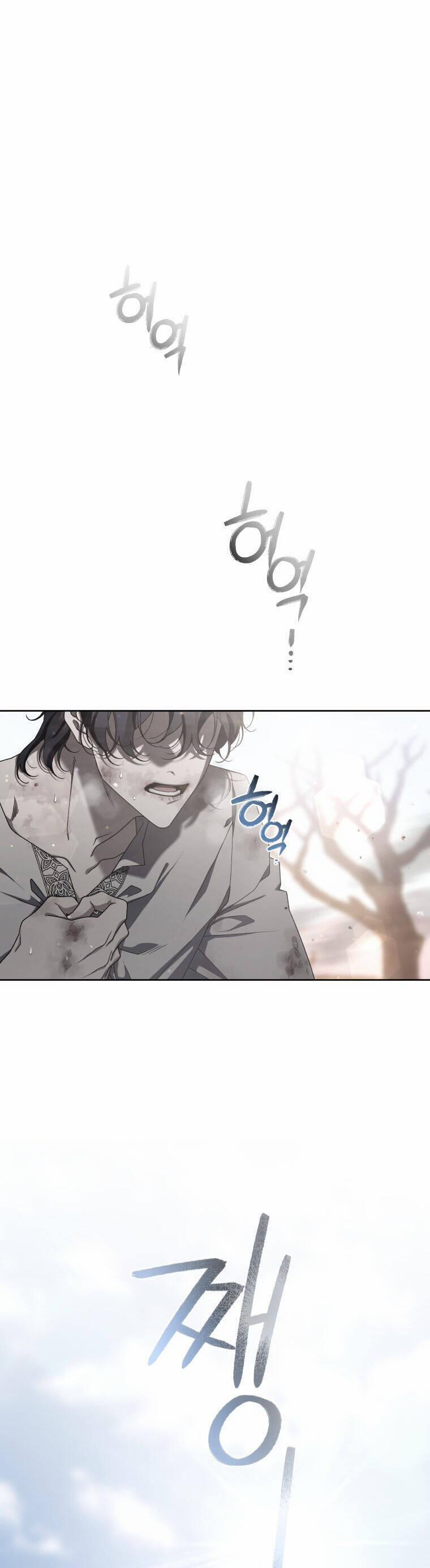 Quái Thú Bị Thuần Hóa Bởi Ác Nữ 43 trang 0