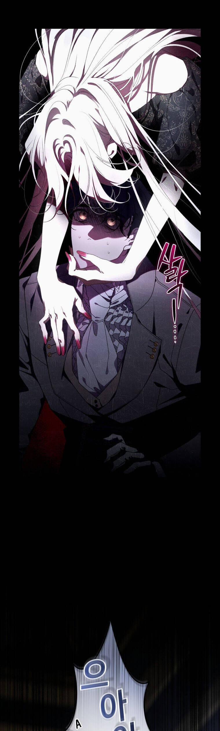 Quái Thú Bị Thuần Hóa Bởi Ác Nữ 44 trang 2