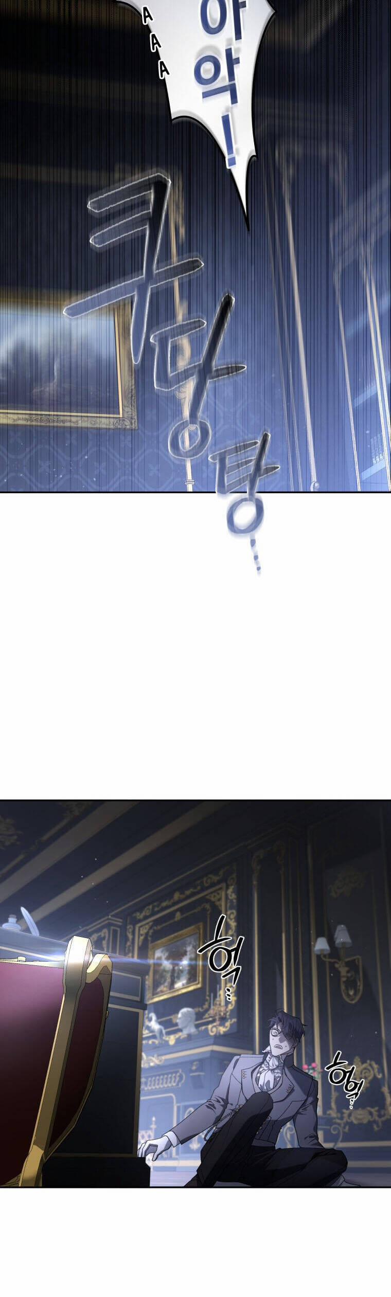 Quái Thú Bị Thuần Hóa Bởi Ác Nữ 44 trang 3