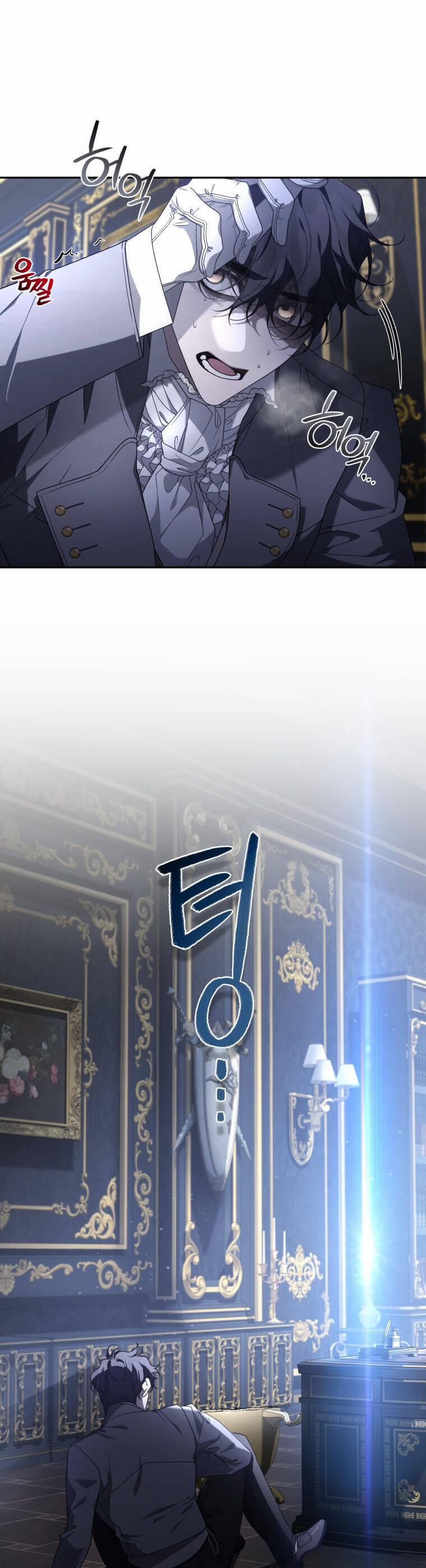 Quái Thú Bị Thuần Hóa Bởi Ác Nữ 44 trang 4