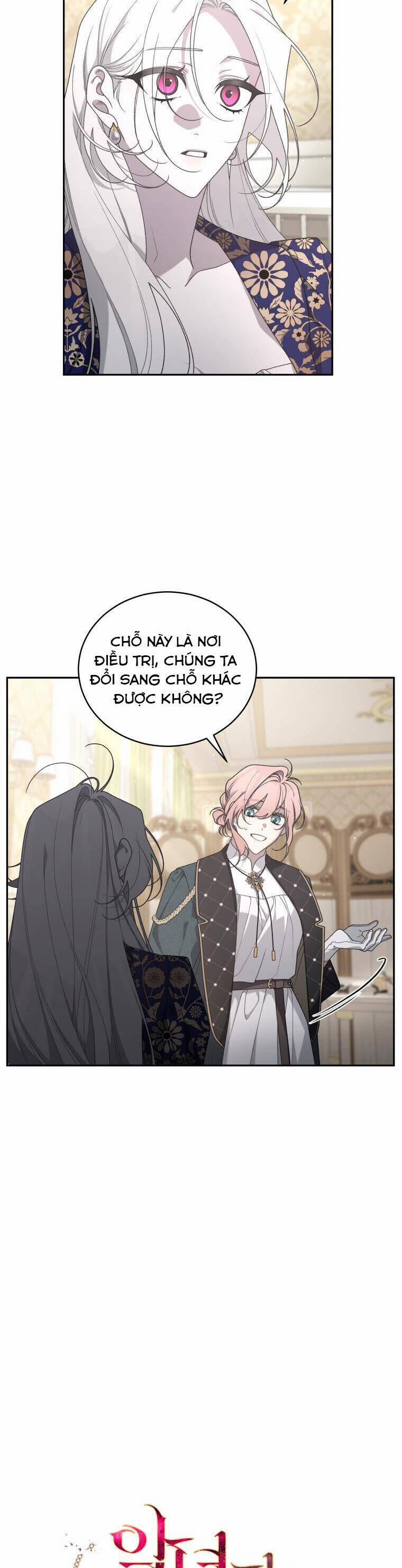 Quái Thú Bị Thuần Hóa Bởi Ác Nữ 45 trang 1