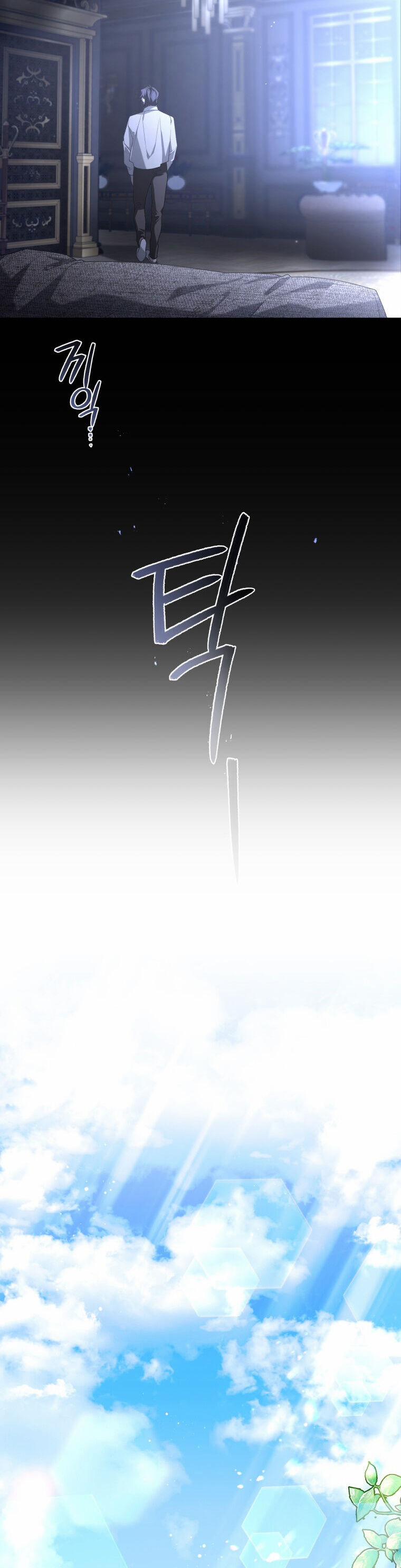 Quái Thú Bị Thuần Hóa Bởi Ác Nữ 47 trang 25