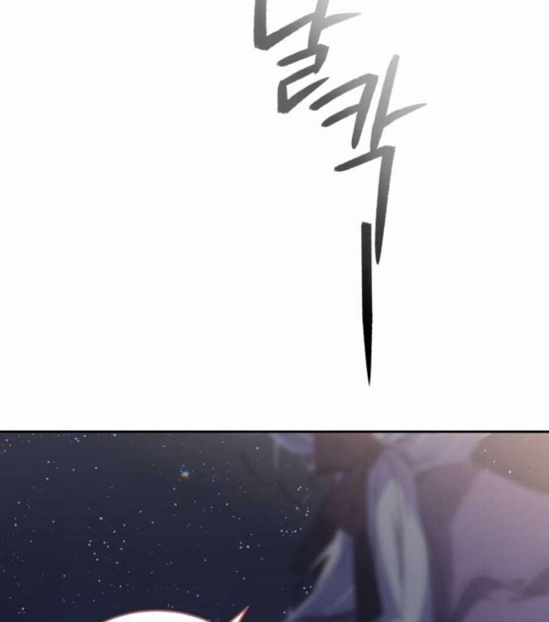 Quái Thú Bị Thuần Hóa Bởi Ác Nữ 48 trang 59