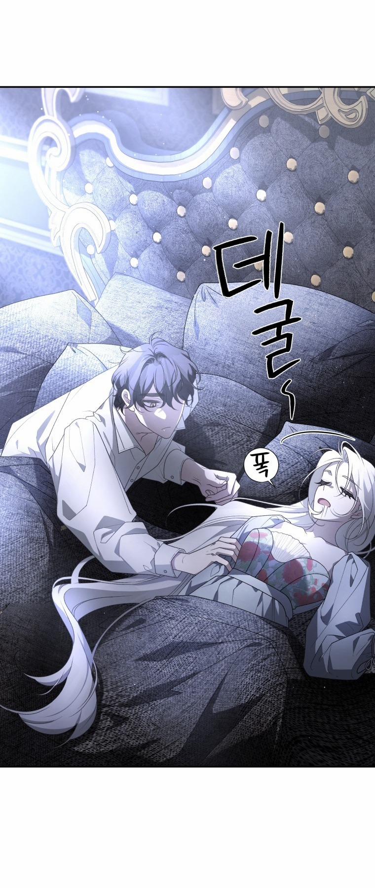 Quái Thú Bị Thuần Hóa Bởi Ác Nữ 51 trang 44