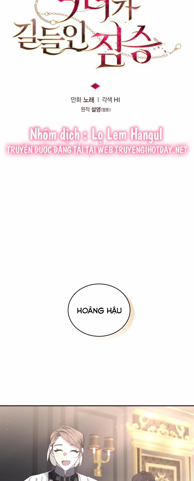 Quái Thú Bị Thuần Hóa Bởi Ác Nữ 52 trang 19