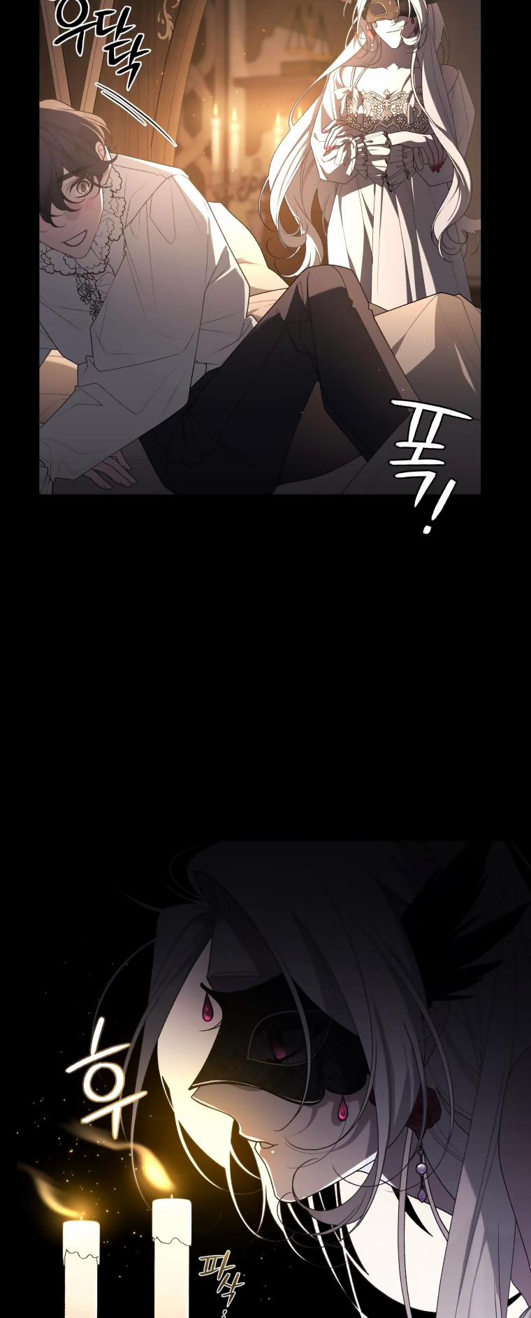 Quái Thú Bị Thuần Hóa Bởi Ác Nữ 52 trang 4