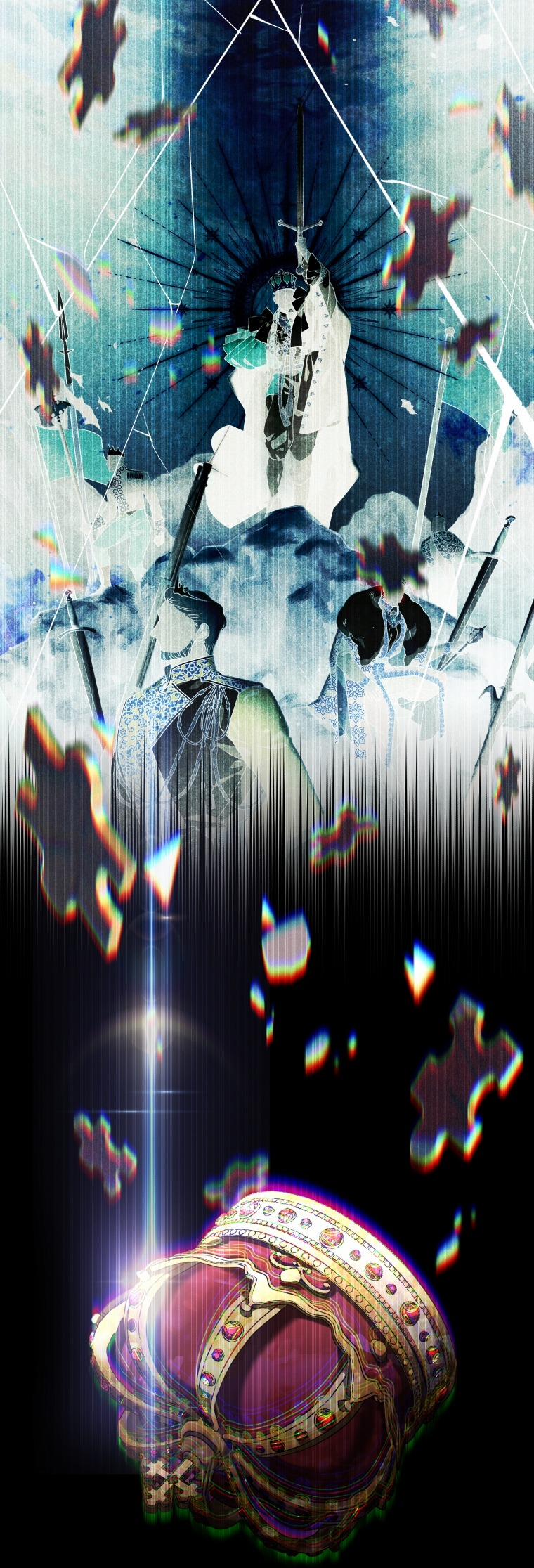 Quái Thú Bị Thuần Hóa Bởi Ác Nữ 53 trang 1